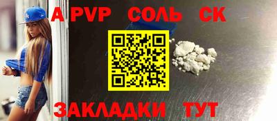 не бодяженный Среднеуральск