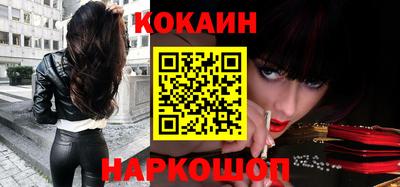 не бодяженный Среднеуральск