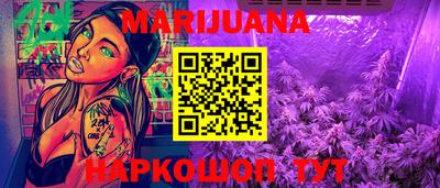 не бодяженный Среднеуральск