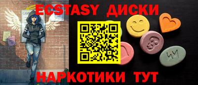 не бодяженный Среднеуральск